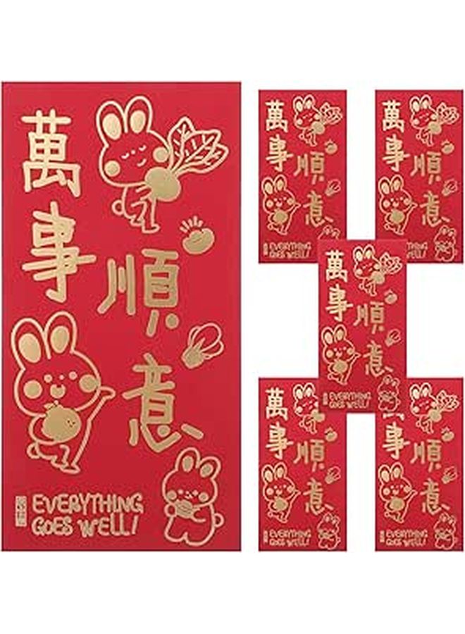 2023 Chinese Red Envelopes 6Pcs Lunar New Year Rabbit Hong Bao for Wedding Spring Festival - Image 1