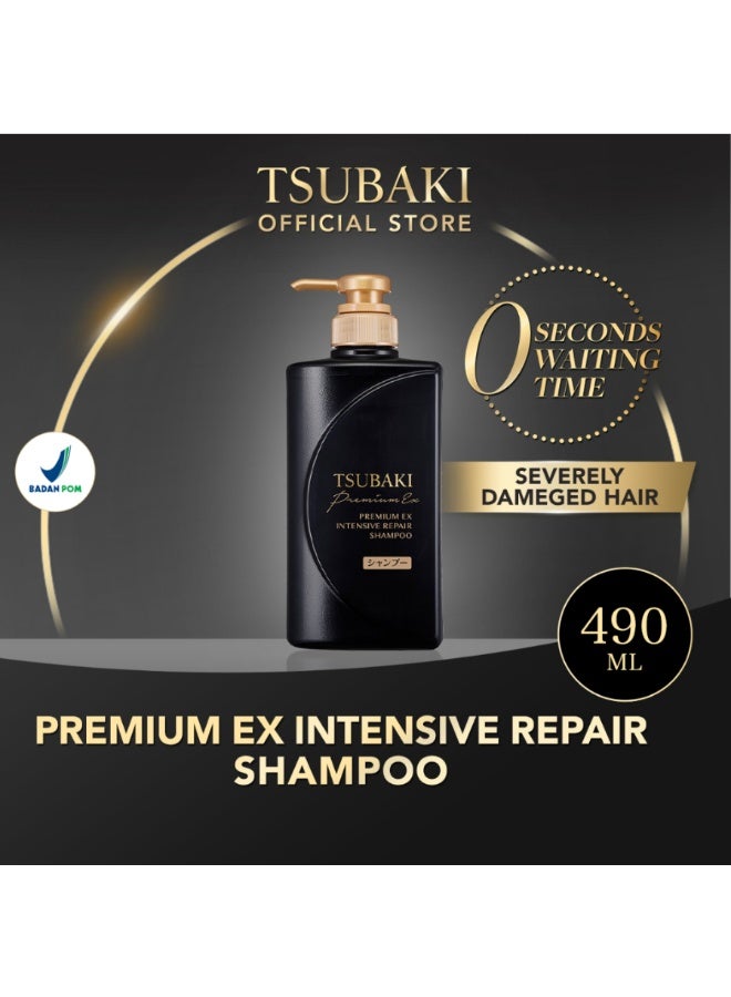 Tsubaki Premium Ex Intensive Repair Shampoo 490ML - Image 3