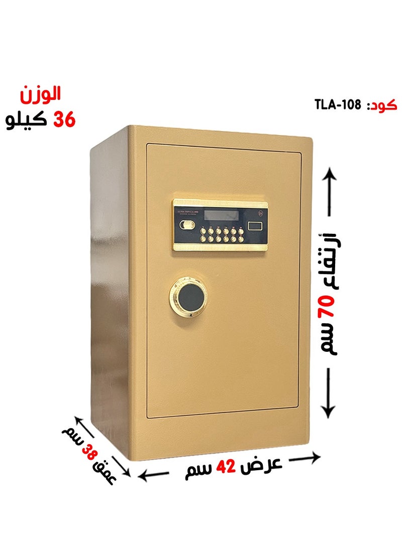 خزنة أمنية رقمية فاخرة مقاومة للحرائق ، مزودة بلوحة أرقام الكترونية وقفل ومفتاح مادي 70*42*38 سم - Image 1