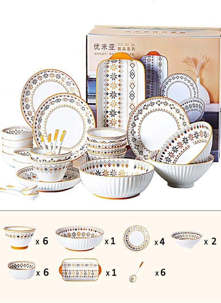 British Chef Porcelain Tableware Set High Quality Gift Box Ceramic,Microwave and Dishwasher Safe,Includes Bowls (6 5-Inch, 1 9-Inch, 6 3.5-Inch, 2 8-Inch), Plates (1 12-Inch, 4 8-Inch),And 6 Spoons,Total 26 pieces  - Image 1