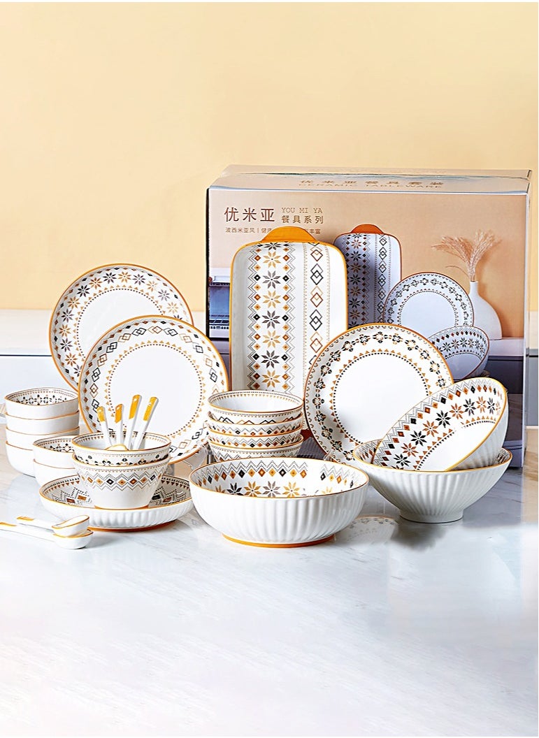 Porcelain Tableware Set High Quality Gift Box Ceramic,Microwave and Dishwasher Safe,Includes Bowls (6 5-Inch, 1 9-Inch, 6 3.5-Inch, 2 8-Inch), Plates (1 12-Inch, 4 8-Inch),And 6 Spoons,Total 26 pieces - pzsku/ZE3B360FBEC756575E05CZ/45/_/1735092539/a577f3a5-ff54-48c5-8cf8-5cef39cb5f9c