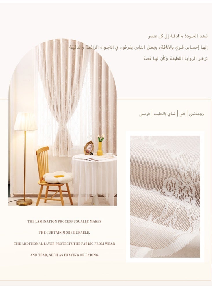 xozgdovg 1 piece of 100% blackout curtain, French vintage style with sheer, self-adhesive, no drilling required for quick and easy installation, protects privacy, creates a romantic room atmosphere - Image 2