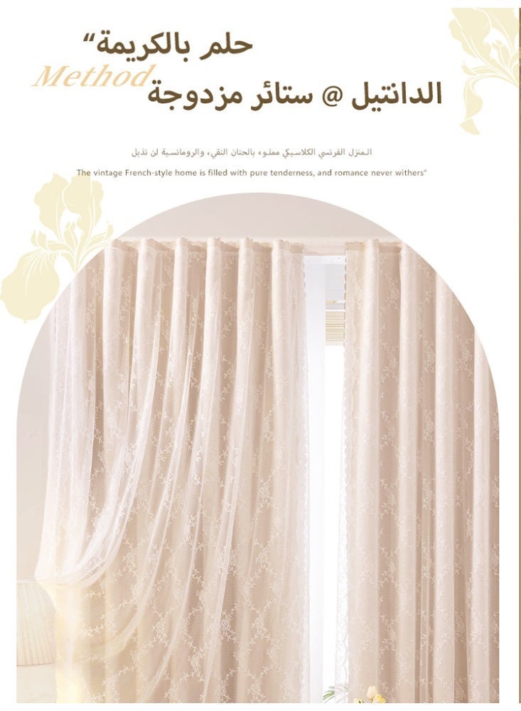 xozgdovg 1 piece of 100% blackout curtain, French vintage style with sheer, self-adhesive, no drilling required for quick and easy installation, protects privacy, creates a romantic room atmosphere - Image 3