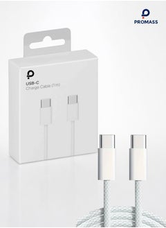 USB C to USB cable - white