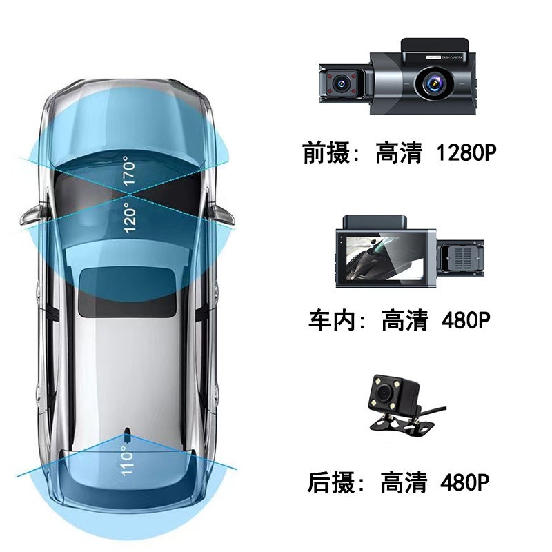 1080P Multi-Lens Vehicle Camera – Three-Recording Driving Recorder with WIFI - Image 5