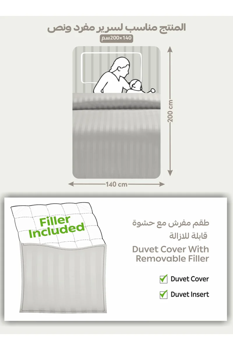 Donetella Striped Comforter Set, Single Size (170x230 cm), 5-Piece Hotel Bedding with 350 GSM Filling – Comforter, Comforter Cover, Fitted Sheet, Pillowshams.