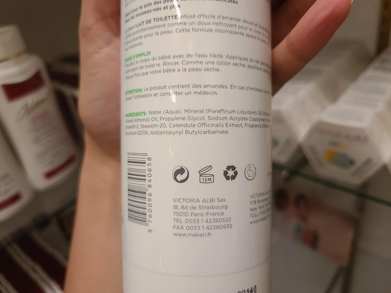 Makari Bebe Cleansing Milk 1000ml  Baby Body Wash and Dry Skin Softening Solution  Helps Soothe Irritation  Gentle on Infants 3 Months and Older  Recommended for Delicate and Sensitive Skin - Image 2