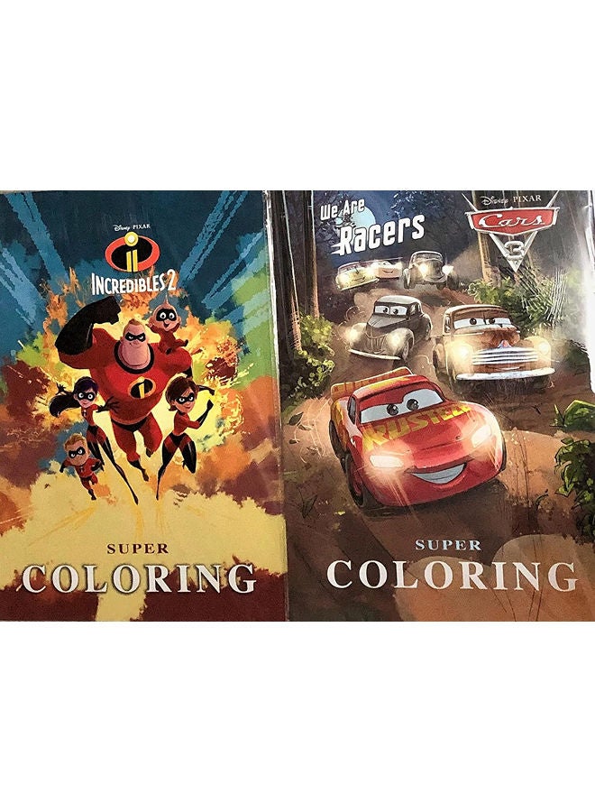 2 Super Coloring Disney books (Moana and Beauty and Beast ) 48-34 cm from Nahdet Misr
