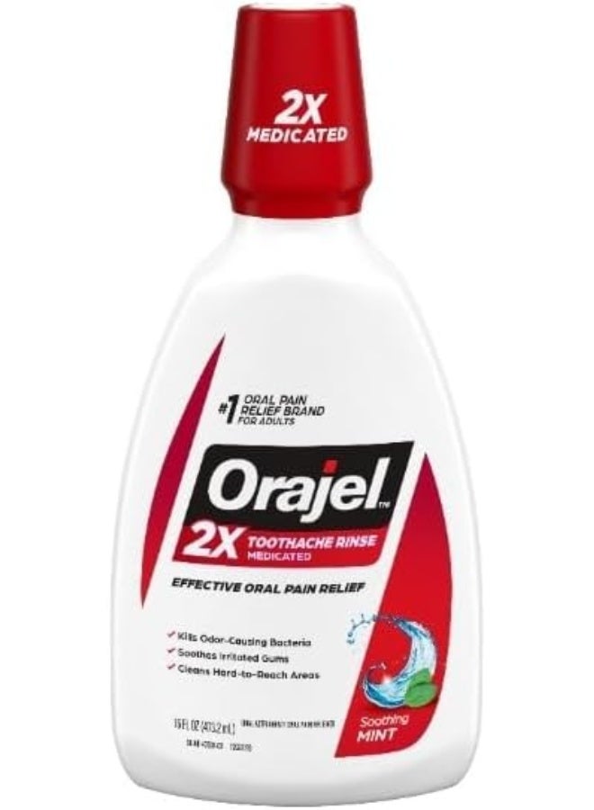Orajel Toothache Rinse Mint - Image 1