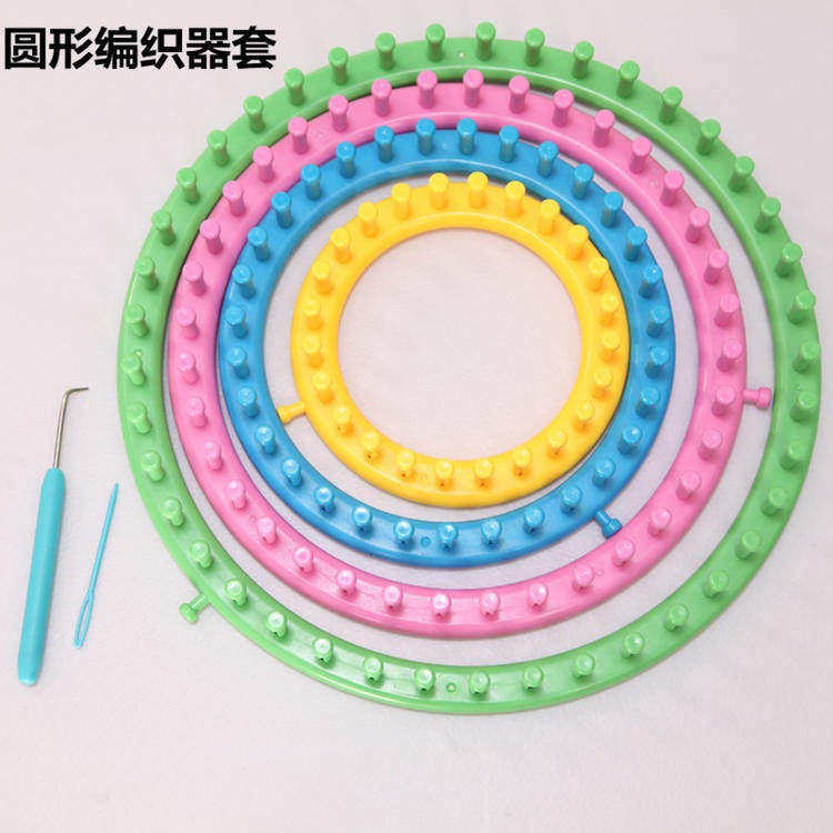 Generic Scarf hat knitting artifact ice strip wool ball handmade diy knitting machine sweater tool zero basic free tutorial Round full set