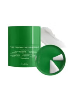 Dr.althea Pure Grinding Cleansing Balm Hygienic Grinding Balm Vegan Formula Sensitive Skin Safe 14 Essential Ingredients Strong Cleansing Effect Lightweight Sorbet Texture  - Image 1