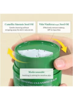 Dr.althea Pure Grinding Cleansing Balm Hygienic Grinding Balm Vegan Formula Sensitive Skin Safe 14 Essential Ingredients Strong Cleansing Effect Lightweight Sorbet Texture  - Image 2