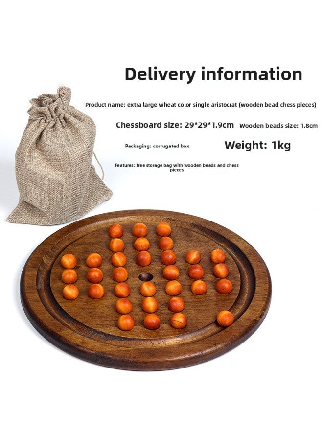 Oversized Solid Wooden Single Aristocrat Kongming Chess Adult Children's Educational Single Chess Game Chess Toys For Primary School Students-Color:Oversized Wheat-colored Single Noble - Image 1