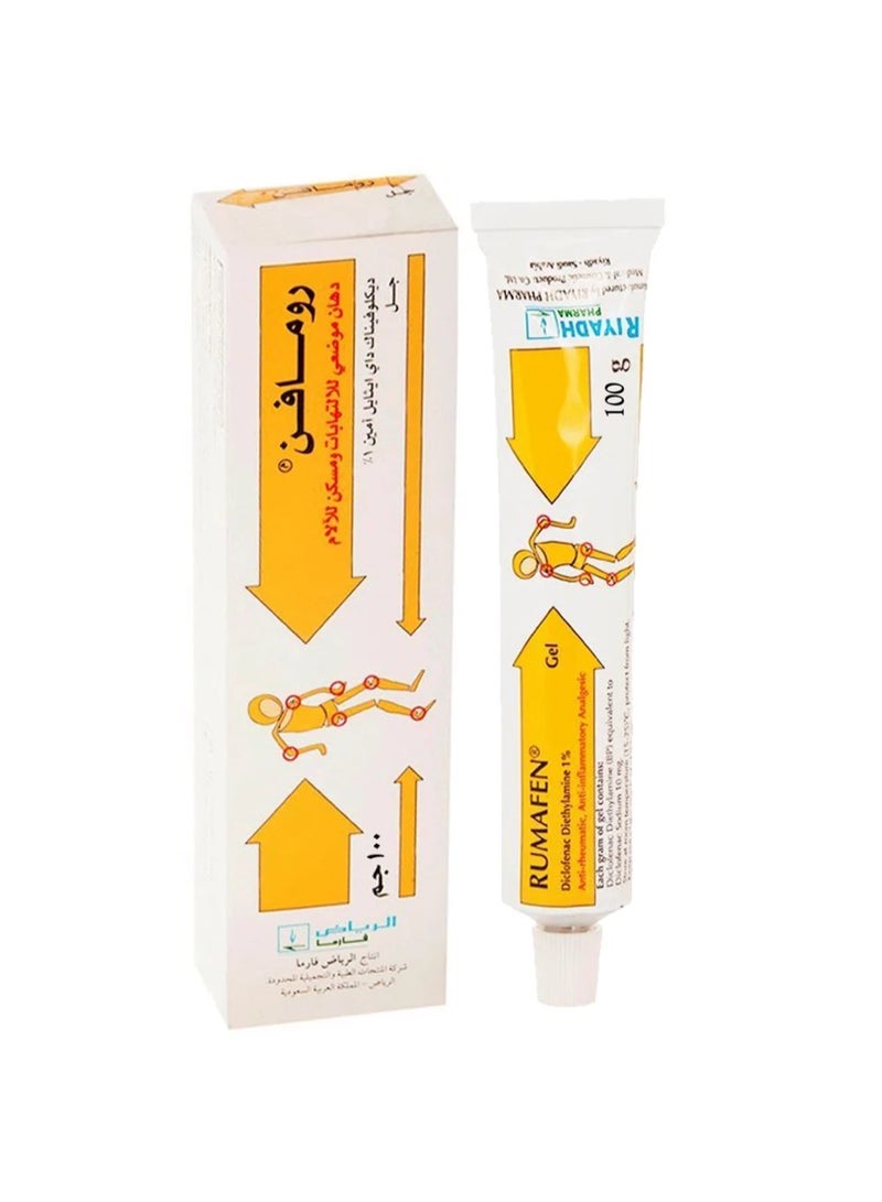 Rumafen Gel 100 gm - Image 2