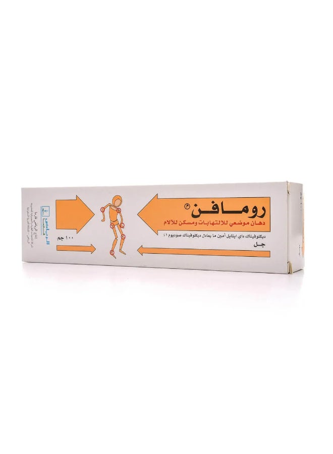 Rumafen Gel 100 gm - Image 1