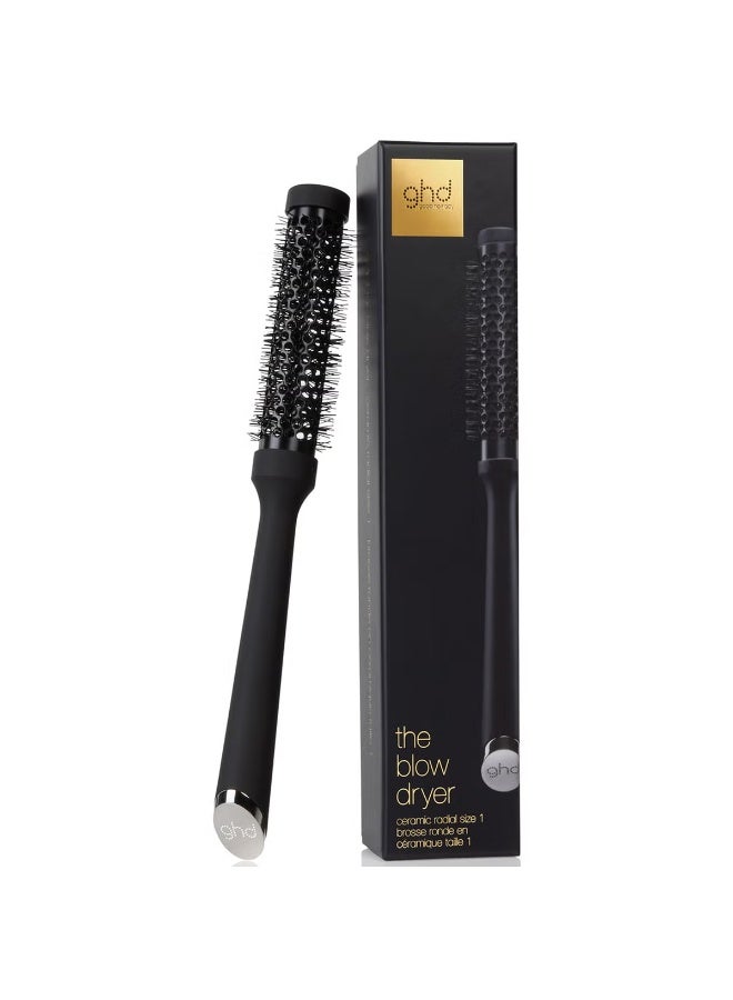 فرشاة الشعر السيراميكية الشعاعية من جي إتش دي، مقاس 1، 25 مم - Image 2