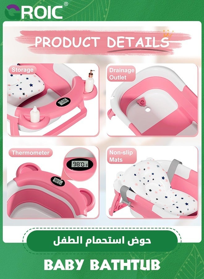 GROIC Collapsible Baby Bathtub for Newborn with Thermometer & 1 Soft Floating Cushion,Portable Travel Drain Hole, Durable Foldable Tubs,Baby Bath Pad(Pink)  - Image 4