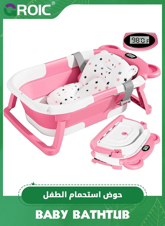 GROIC Collapsible Baby Bathtub for Newborn with Thermometer & 1 Soft Floating Cushion,Portable Travel Drain Hole, Durable Foldable Tubs,Baby Bath Pad(Pink)  - Image 1