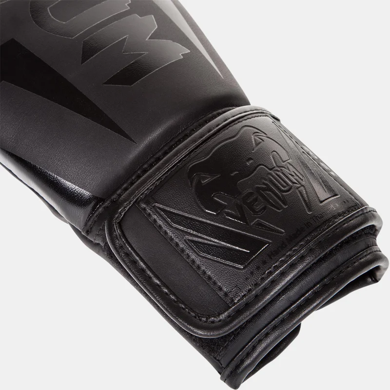 VENUM Elite Boxing Gloves (16oz)