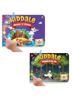 Kiddale Pack of 2 Musical Rhymes Book| 8 Classical and 16 Bird Nursery Rhymes|28 Sounds each |Interactive Touch n Play Sound Book|Best Gift with Musical Learning for 1-3 Years|Sing Along Books  - Image 2