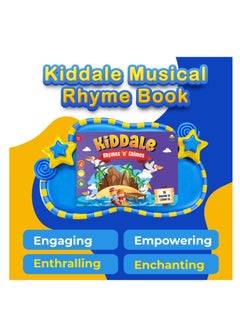 Kiddale Pack of 2 Musical Rhymes Book| 8 Classical and 16 Bird Nursery Rhymes|28 Sounds each |Interactive Touch n Play Sound Book|Best Gift with Musical Learning for 1-3 Years|Sing Along Books  - Image 3