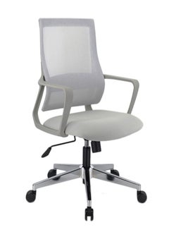 Office Chair Ergonomic Desk Chair Low Back Mesh Chair Executive Chair Swivel Computer Chair with Lumbar Support Grey