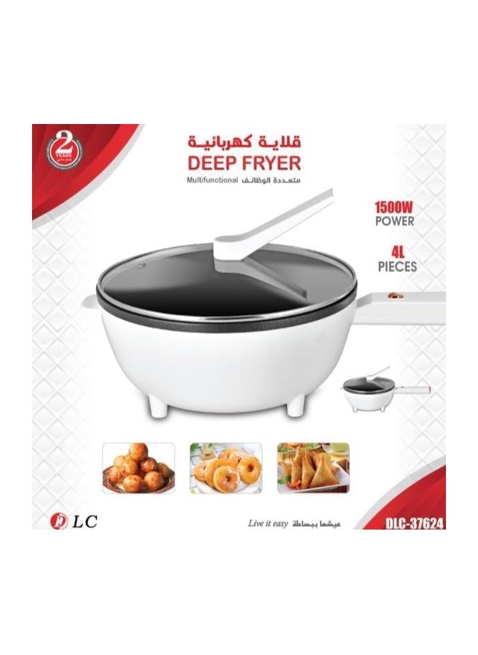 Generic Multifunction Electric Air Fryer - 4L - 1500W DLC-37624  - Image 1