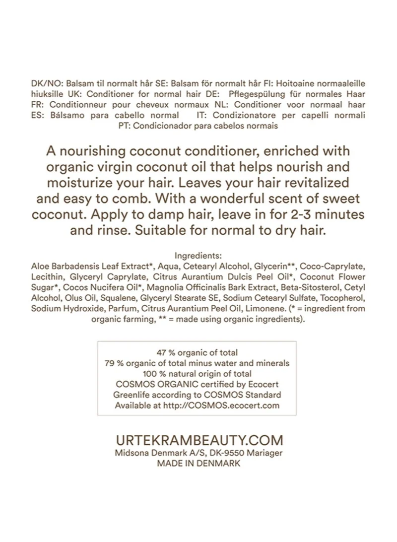 Urtekram  Organic Coconut Nourishing Conditioner with virgin coconut oil, 180 ml -100% Organic and Vegan - Silicone and Paraben-Free  | Best Price UAE