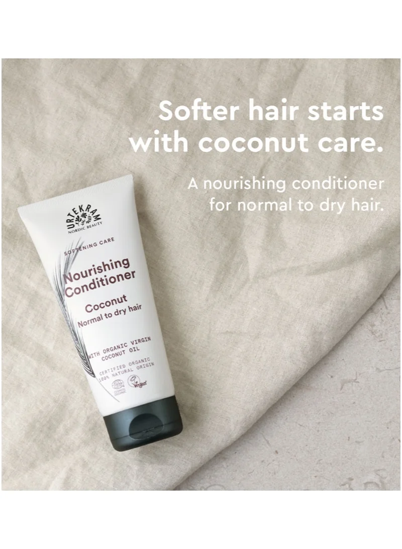 أورتيكرام بلسم مغذي عضوي بزيت جوز الهند البكر، 180 مل - عضوي 100% ونباتي - خالٍ من السيليكون والبارابين