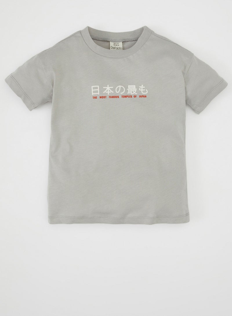 DeFacto Crew Neck Printed Short Sleeve T-Shirt  - Image 1