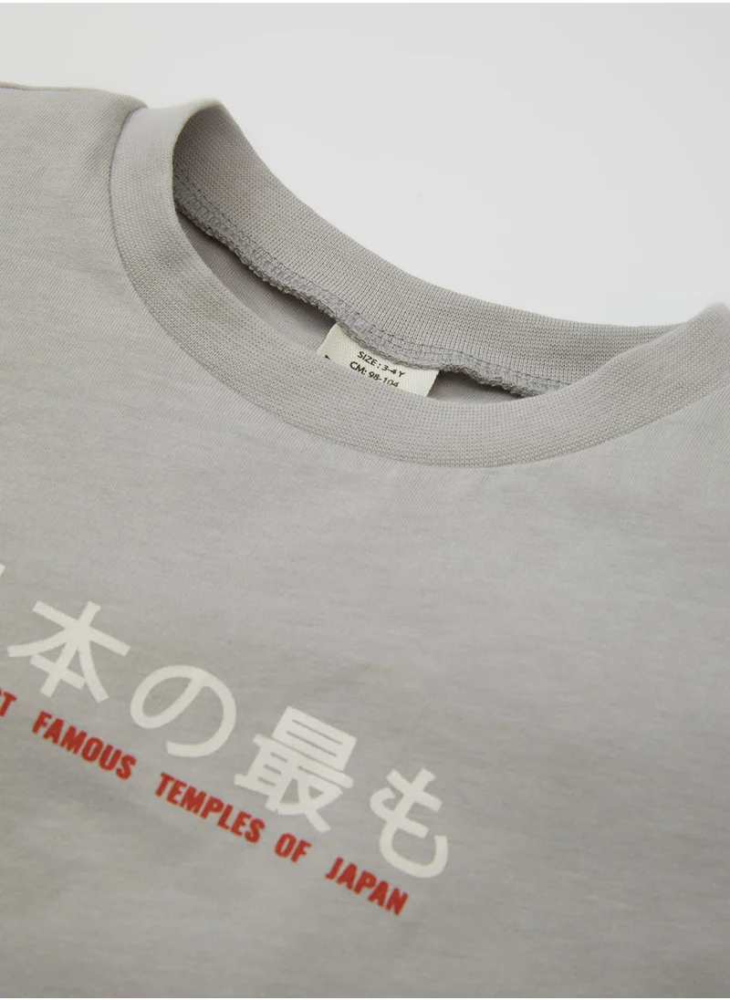ديفاكتو Crew Neck Printed Short Sleeve T-Shirt