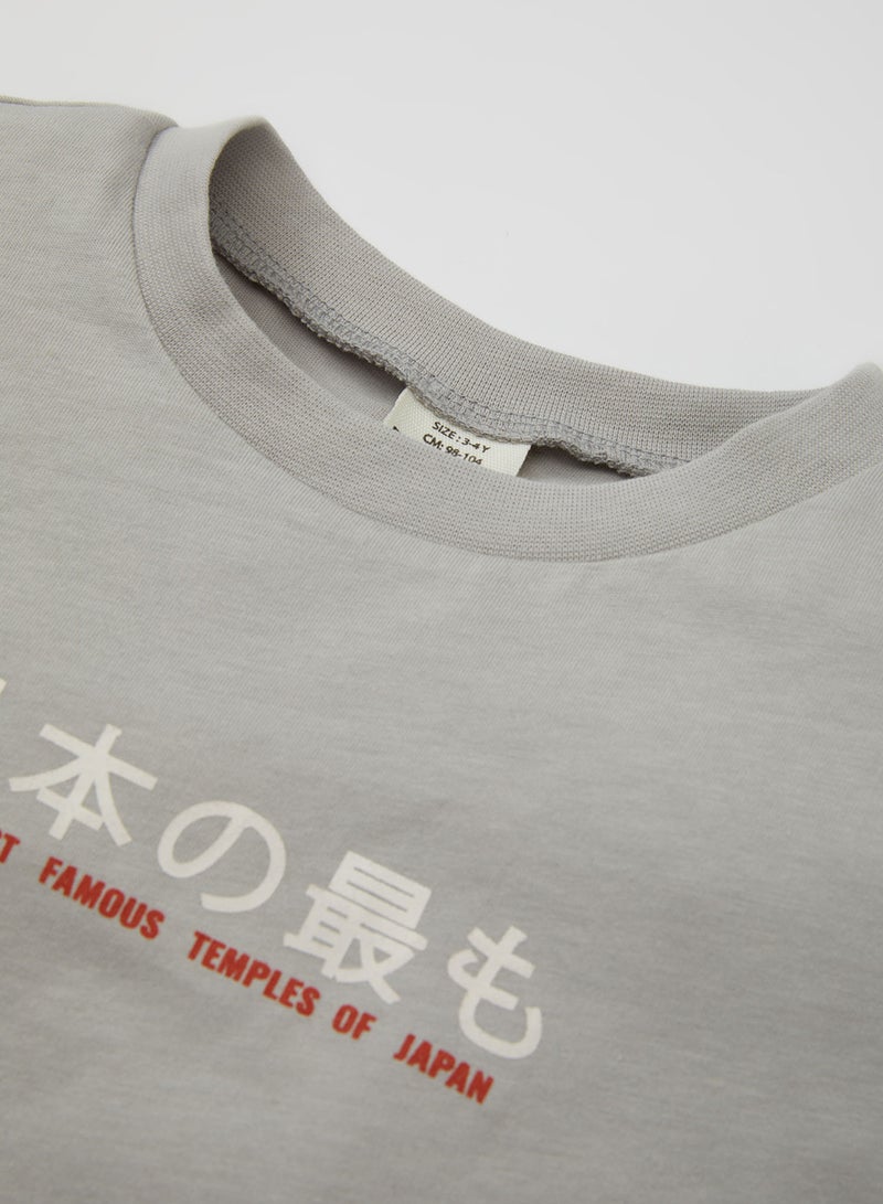 DeFacto Crew Neck Printed Short Sleeve T-Shirt  - Image 3