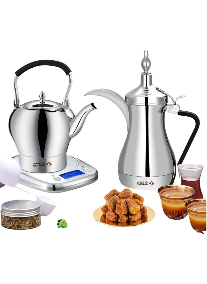 Gulf Dalla Arabic Tea & Coffee Maker 2 in 1 GA-C84849  - Image 1
