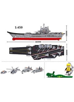 Sluban Aircraft Carrier 1058 Pcs For Ages 6 Plus Years Old Multi Color  - Image 2