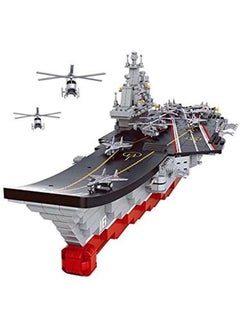 Sluban Aircraft Carrier 1058 Pcs For Ages 6 Plus Years Old Multi Color  - Image 4