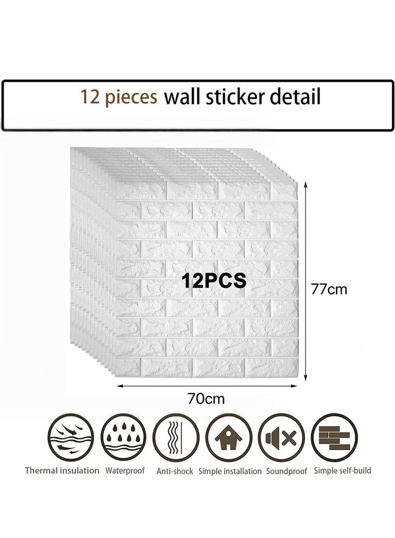 12 قطعة من ورق الحائط 3D المطبخ الذاتي لاصق ورق جدران المؤسسة العامة رغوة الجدار ملصقات ، لتزيين الجدران وغرف النوم ، وتغطي الجدران القذرة ( 70 * 72 سم ) - Image 2