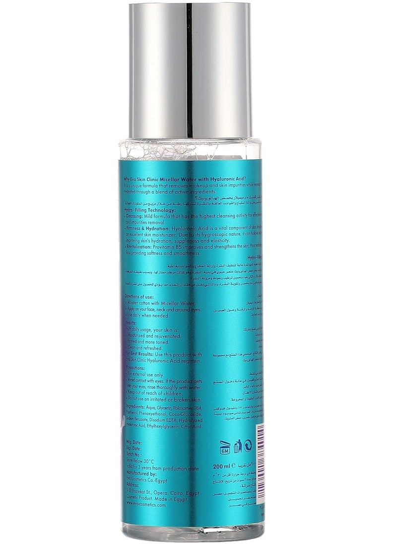 Eva - hyaluronic acid micellar water 200 ml - Image 1
