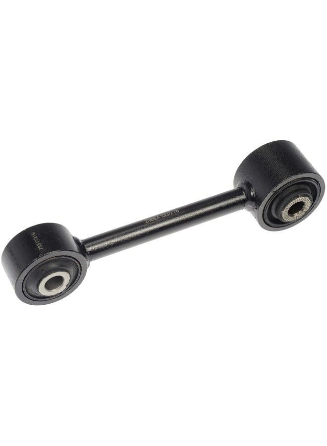 Dorman 527-335 Rear Lower Forward Lateral Arm Compatible with Select Lexus/Toyota Models - Image 1
