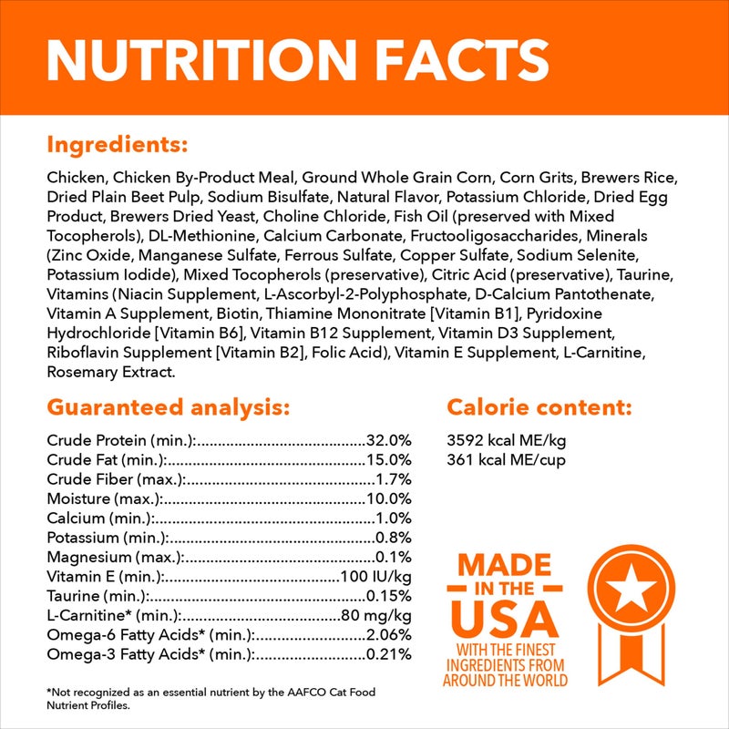 Iams طعام جاف للقطط البالغة من IAMS لصحة المسالك البولية مع الدجاج، 7 رطل. - Image 5