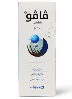 Vavo Vavo 2% Shampoo 100 ml  - Image 1