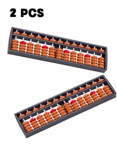 Realfrog 2 PCS Vintage Wooden Abacus 13 Rods Wood Soroban with Reset Button Chinese Japanese Calculator Counting Tool for Kid Educational Brain Teaser Toys Gift Brown  - Image 1