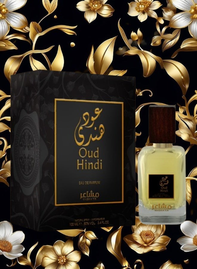 Mashaer 3 Pieces Oud Hindi Perfume 100ML - Image 2