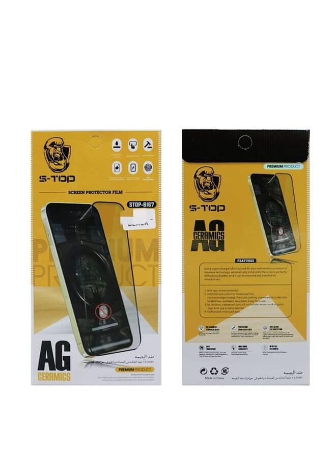 اس-توب واقي شاشة سيراميك للايفون اكس اس