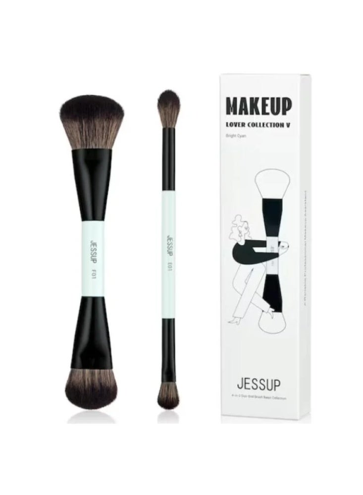 Makeup Brush Set - 2 Pieces T502