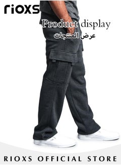 RIOXS Comfortable Joggers for Men, Casual Work Trousers, Cargo Jogging Tracksuit Bottoms, Drawstring Sweatpants with Multiple Pockets, Loose Cargo Sweatpants, Suitable for Outdoor Activities and Daily Leisure  - Image 3