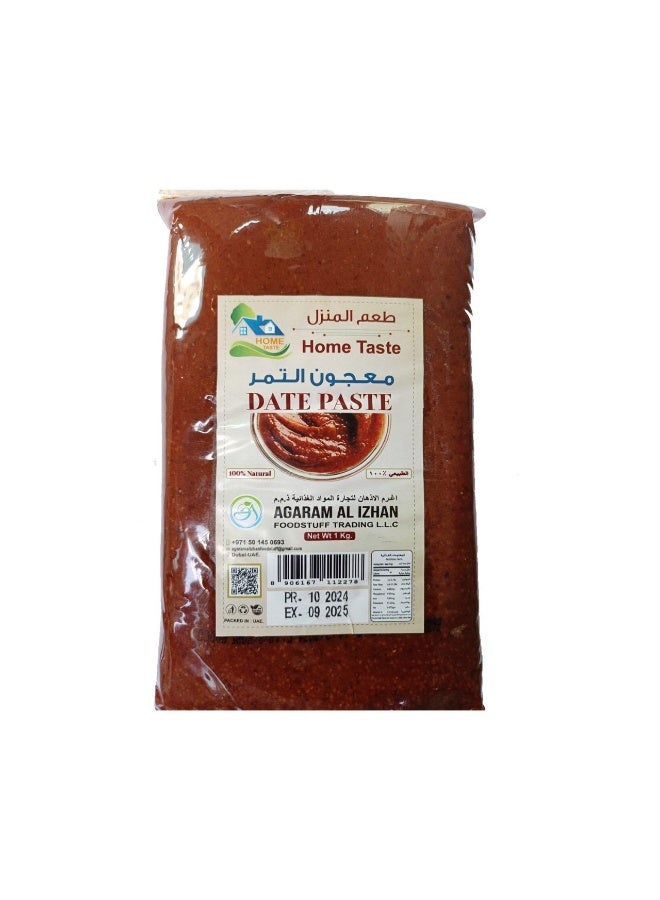 Home Taste Premium Date Past 1kg