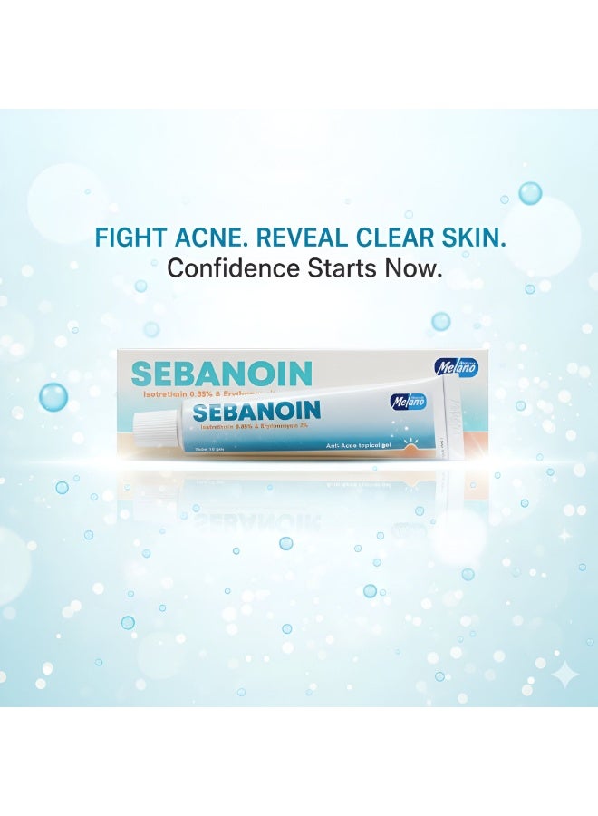 ميلانو سيبانوين جل لعلاج حب الشباب 15جم - Image 2