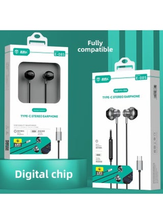 Metal Fully Compatible Type-C Wire Control Headset Digital Chip For Apple 16/15 Mobile Phone Wired Headset-Color:E085 Side-ear Type-c Headphones (digital Version) - pzsku/ZE3BB9C1E4BD2E3FFD761Z/45/1746192286/e222c99e-0b3c-42cf-81e8-1ba5c1ff6498