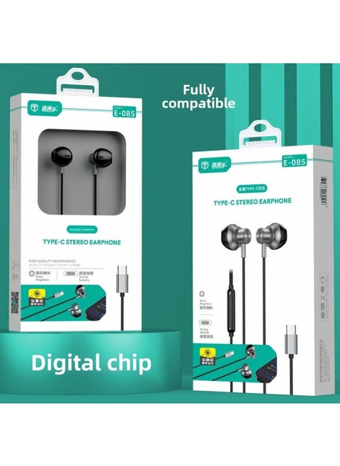 Metal Fully Compatible Type-C Wire Control Headset Digital Chip For Apple 16/15 Mobile Phone Wired Headset-Color:E085 Side-ear Type-c Headphones (digital Version)