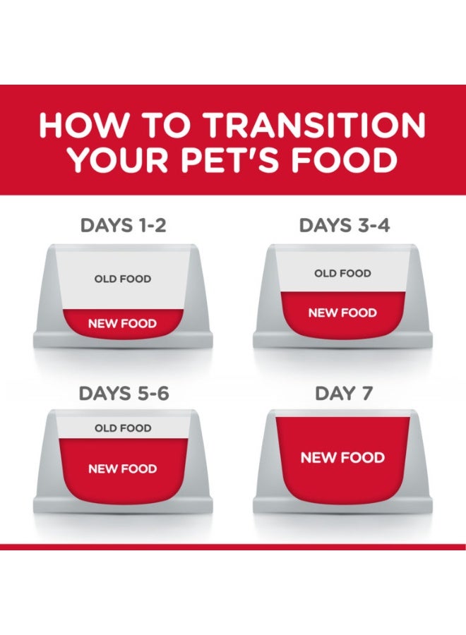 هيلز Hill’s Science Plan Perfect Weight Adult Cat Food With Chicken 2.5KG - Image 2